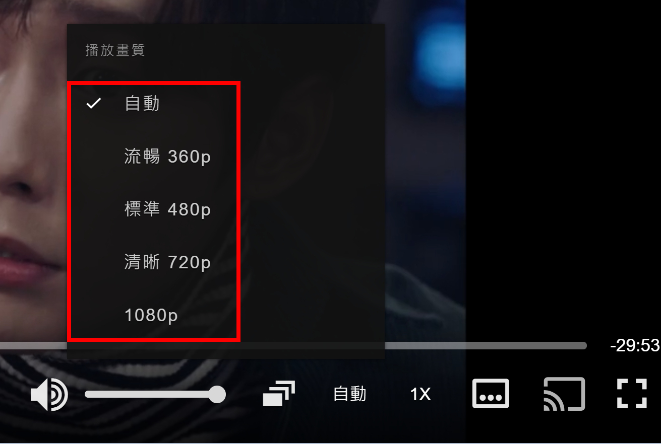 Web_And_quality.png
