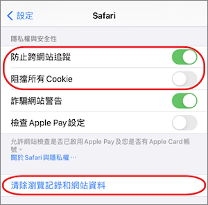 2676_iOS_01.png