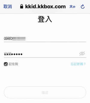 2676_iOS_03.jpg