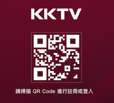 AndroidTV_Login_01.png