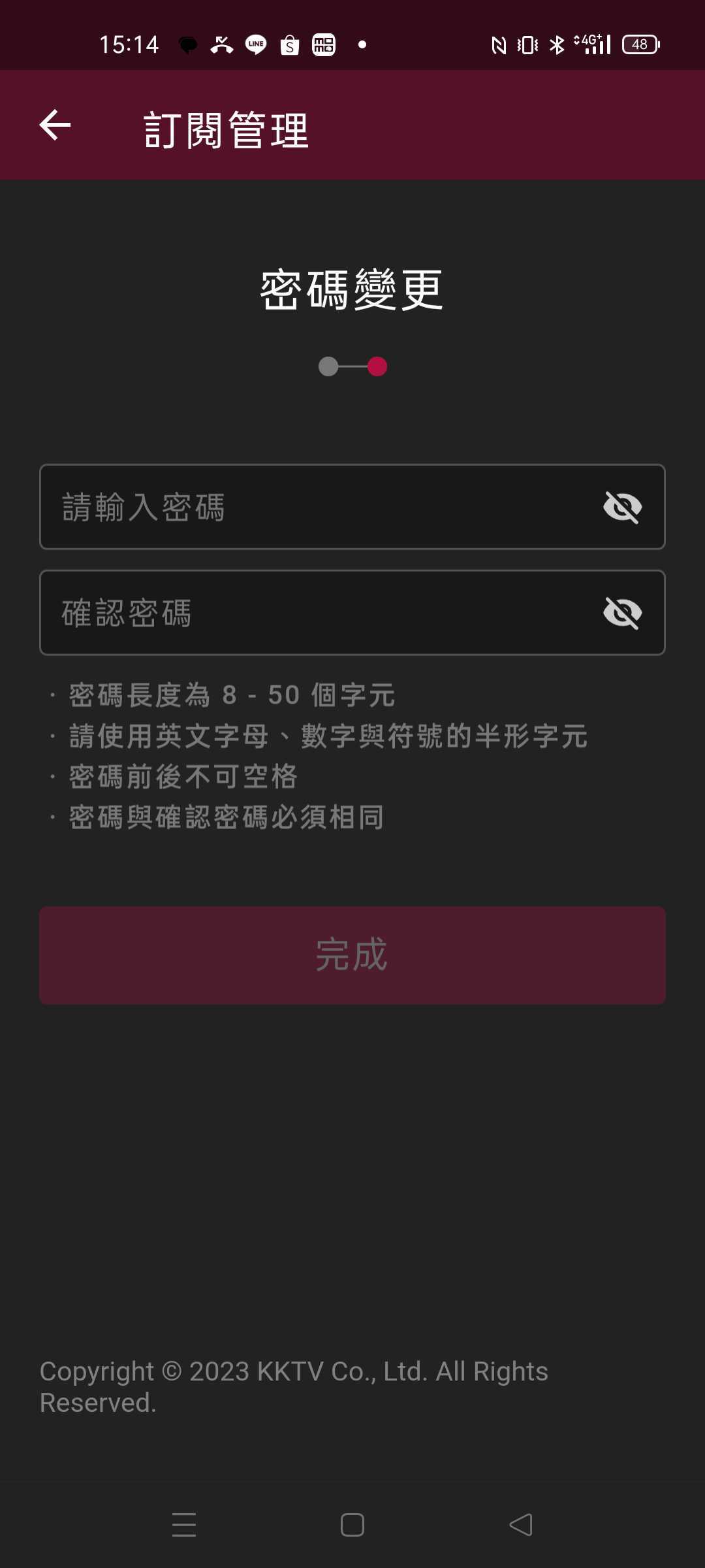 Screenshot_2023-03-17-15-14-44-25_af85b77ad127b6fc8b68b19191d722a9.jpg