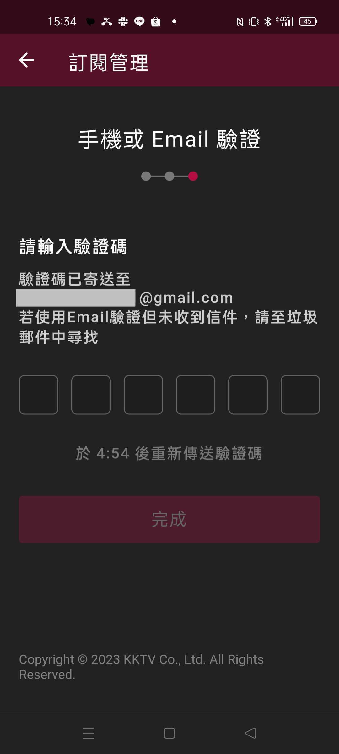 Screenshot_2023-03-17-15-34-21-85_af85b77ad127b6fc8b68b19191d722a9.jpg